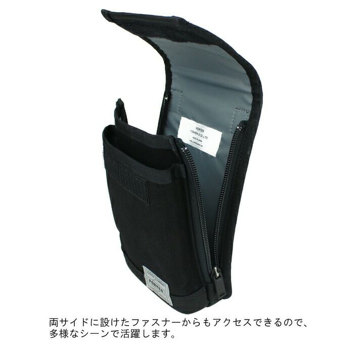 正規取扱店】 吉田カバン PORTER ポーター ポ－チ・小物 874-04681
