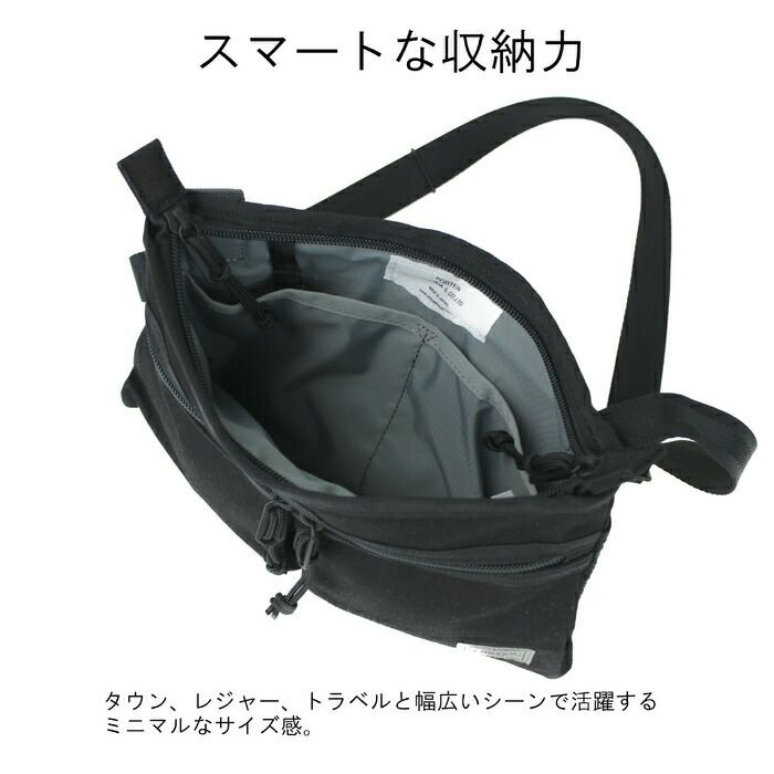 正規取扱店】 吉田カバン PORTER ポーター ショルダーバッグ 874-04680