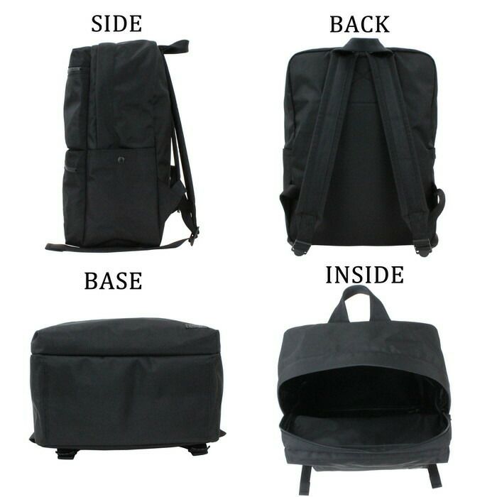 正規取扱店】 吉田カバン PORTER ポーター デイパック 872-07645