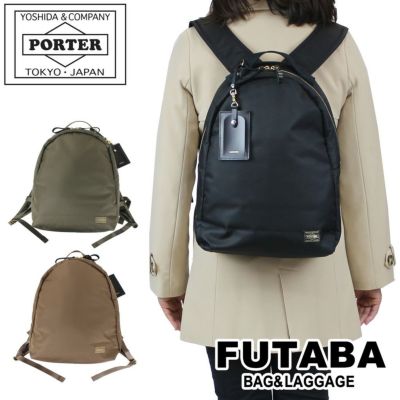 正規取扱店】 吉田カバン PORTER ポーター デイパック 695-05760