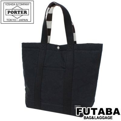 正規取扱店】 吉田カバン PORTER ポーター トートバッグ 892-15100