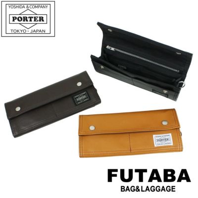 正規取扱店】 吉田カバン PORTER ポーター コインケース 707-07178