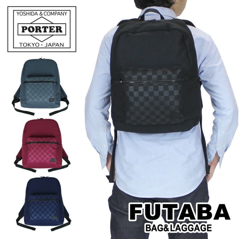 PORTER 吉田カバン　リュック PORTER ポーター スキッド デイパック 671-17517 吉田カバン リュック