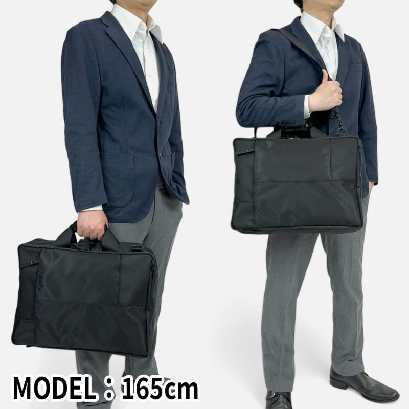 正規取扱店】 吉田カバン PORTER ポーター 3WAY バッグ 662-08383