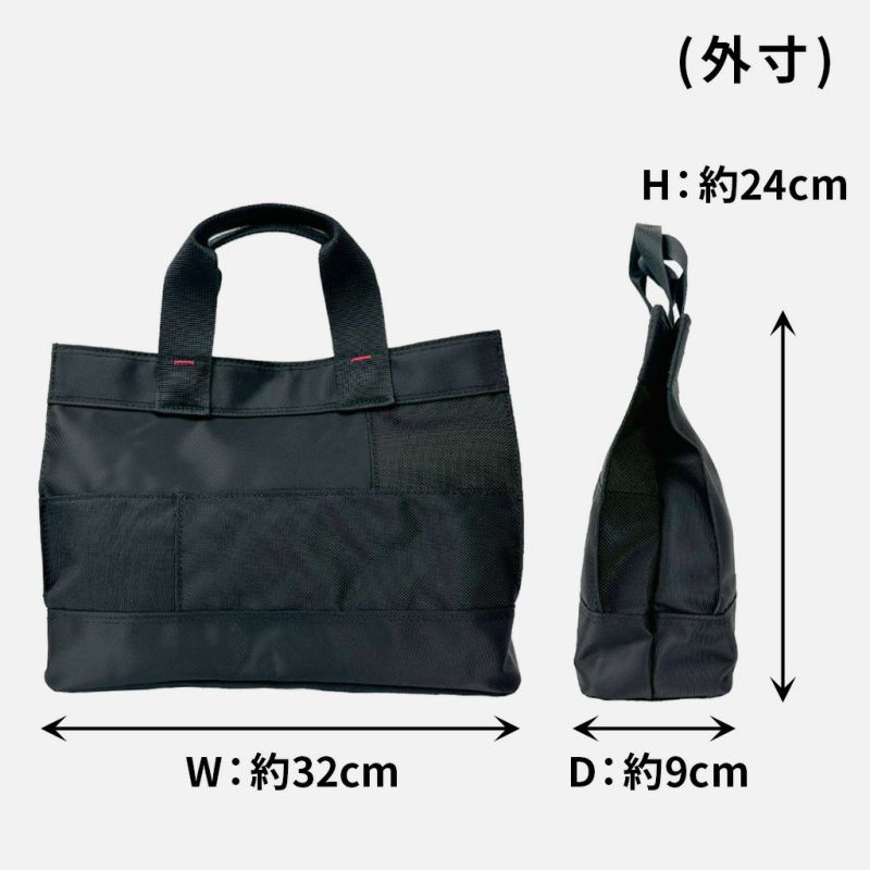 正規取扱店】 ポーター TOTE BAG(SS) 662-08385