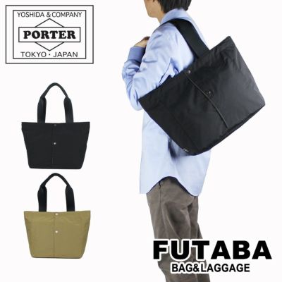 PORTER NOIR TOTE BAG(M) ポーターノアールトート 黒 104263_db02.jpg?20210928003443