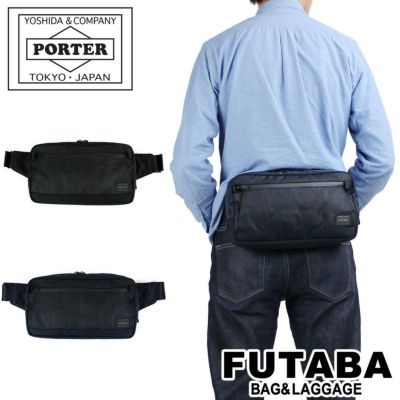 正規取扱店】 吉田カバン PORTER ポーター ウエストバッグ 622-66628