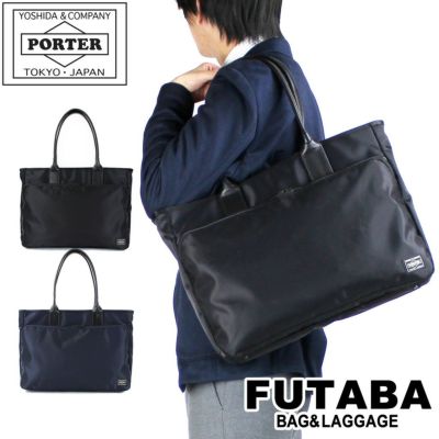 正規取扱店】 吉田カバン PORTER ポーター トートバッグ 655-17874