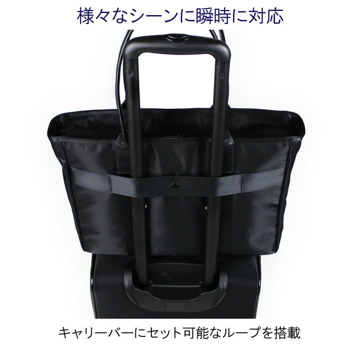 正規取扱店】 吉田カバン PORTER ポーター トートバッグ 655-17873
