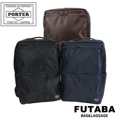 正規取扱店】 吉田カバン PORTER ポーター デイパック 655-17875