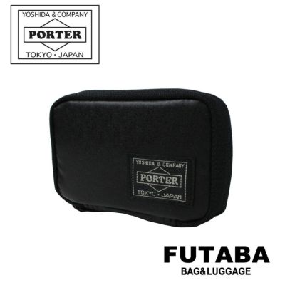正規取扱店】 吉田カバン PORTER ポーター ウォレット 195-01329