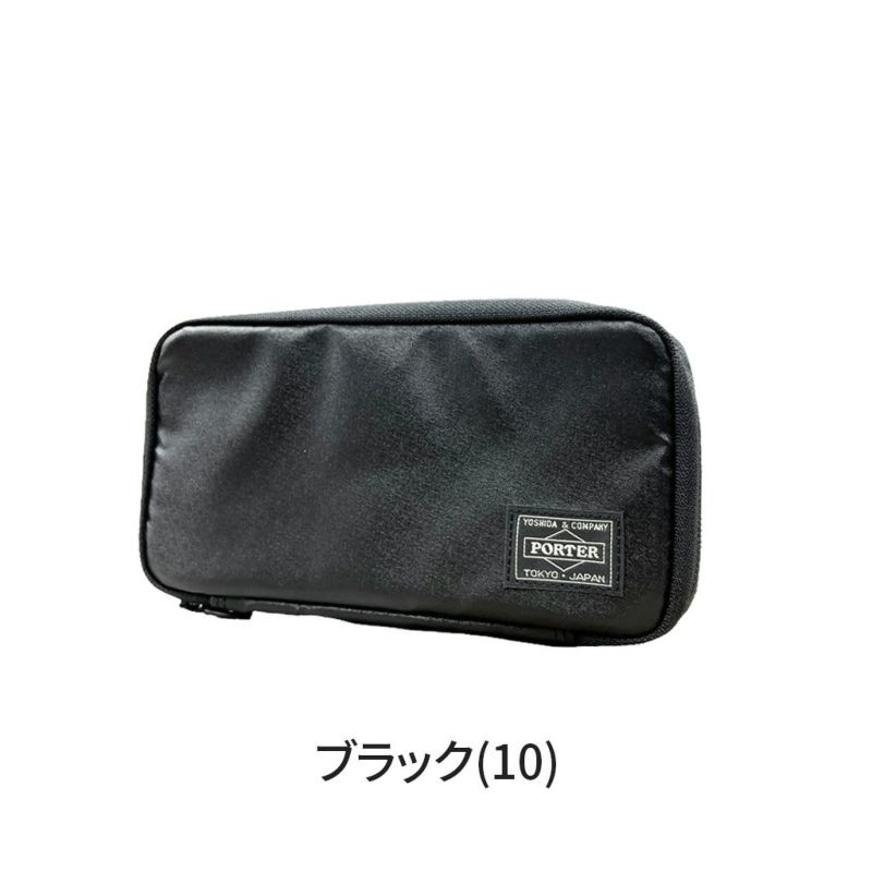 PORTER TACTICAL ポーター タクティカル ミニ財布・コインケース