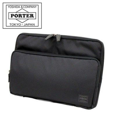 正規取扱店】 吉田カバン PORTER ポーター ファイルケース 695-05764
