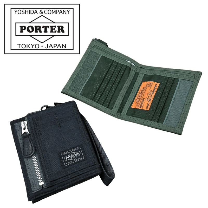 未使用 PORTER FLYING ACE 財布 863-16812 カーキ FLYING ACE（PORTER） ポーター フライングエース ウォレット