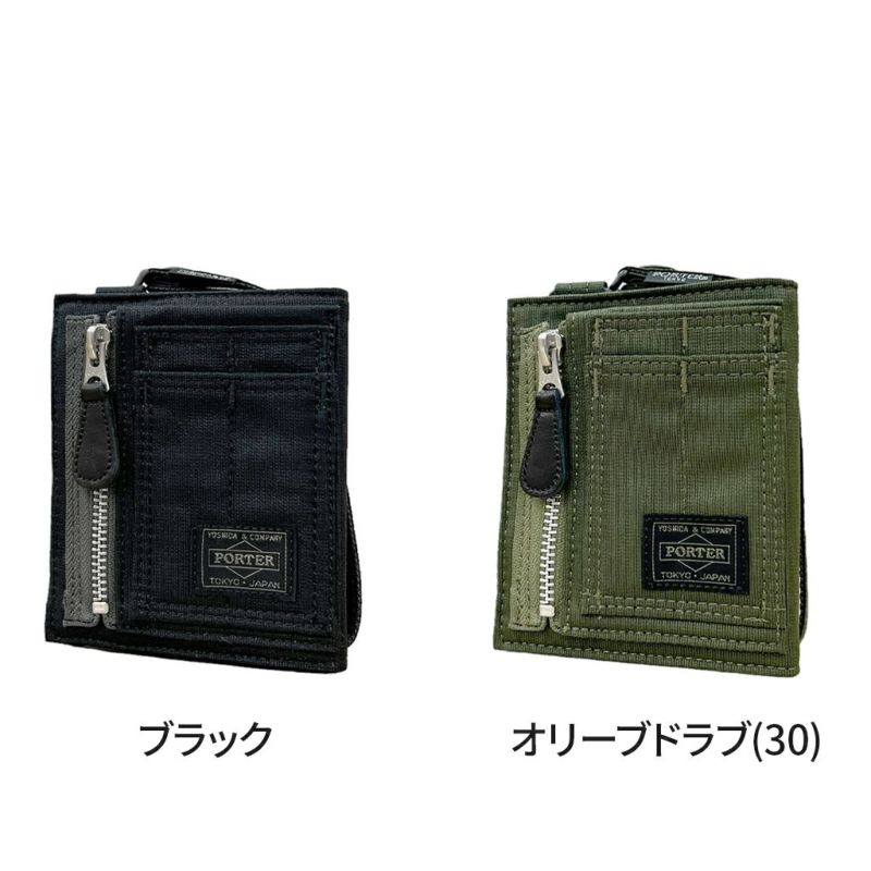 未使用 PORTER FLYING ACE 財布 863-16812 カーキ FLYING ACE（PORTER） ポーター フライングエース ウォレット