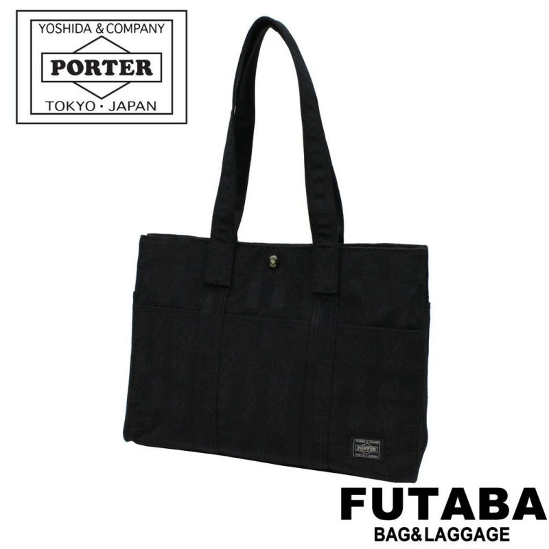 正規取扱店】 吉田カバン PORTER ポーター トートバッグ 638-07167