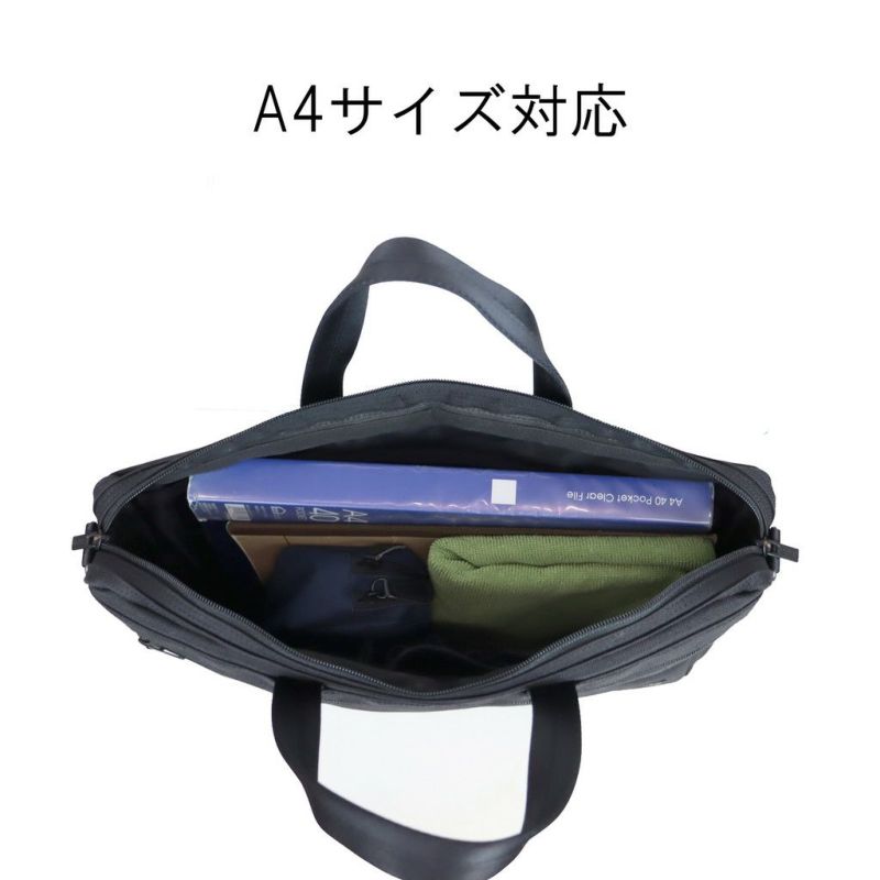 正規取扱店】 吉田カバン PORTER ポーター 2WAY ブリーフケース 627-07503