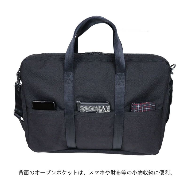 正規取扱店】 吉田カバン PORTER ポーター 2WAY ブリーフケース 627-07503