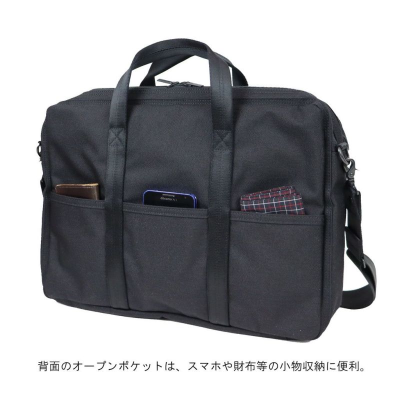 正規取扱店】 吉田カバン PORTER ポーター 2WAY ブリーフケース 627-07307