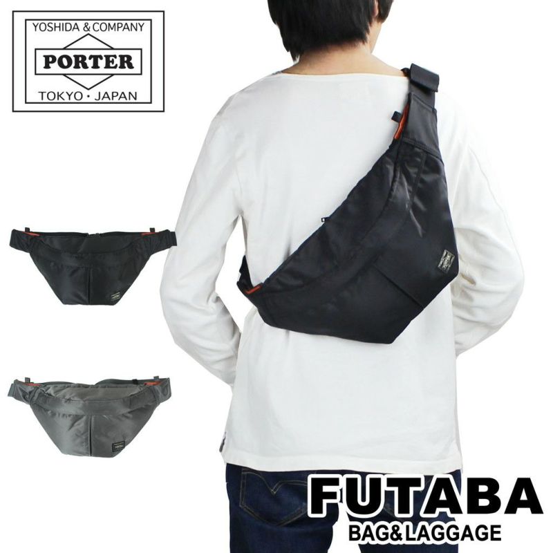 正規取扱店】 吉田カバン PORTER ポーター ウエストバッグ 622-66628