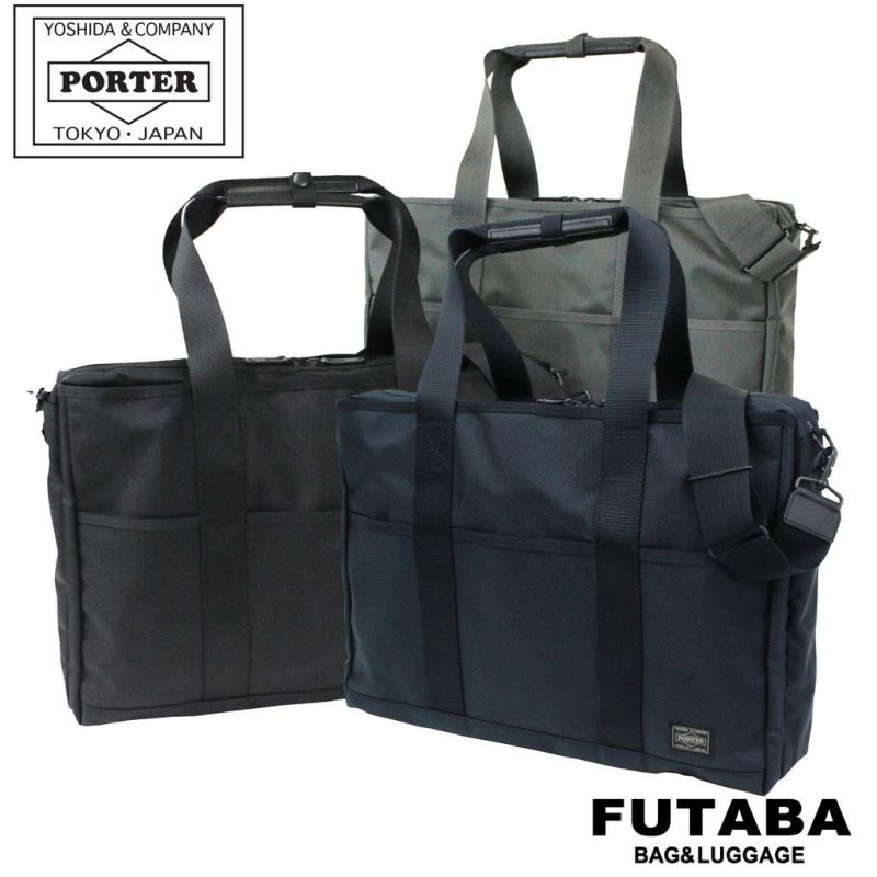 正規取扱店】 吉田カバン PORTER ポーター トートバッグ 620-08286