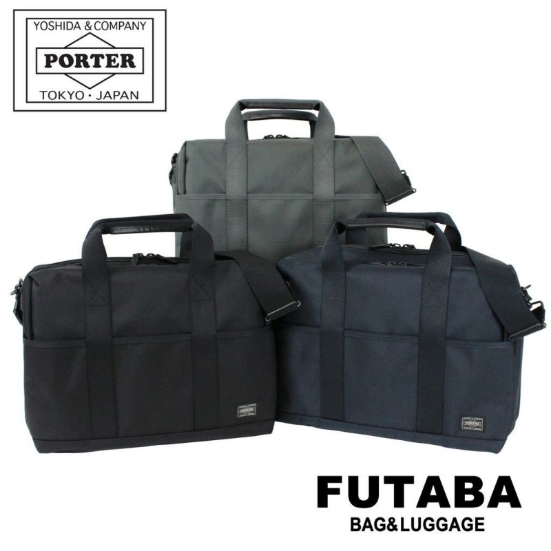 【新品】PORTER　吉田カバン　ブリーフケース 楽天市場】ポーター インタラクティブ 2WAYブリーフケース 536
