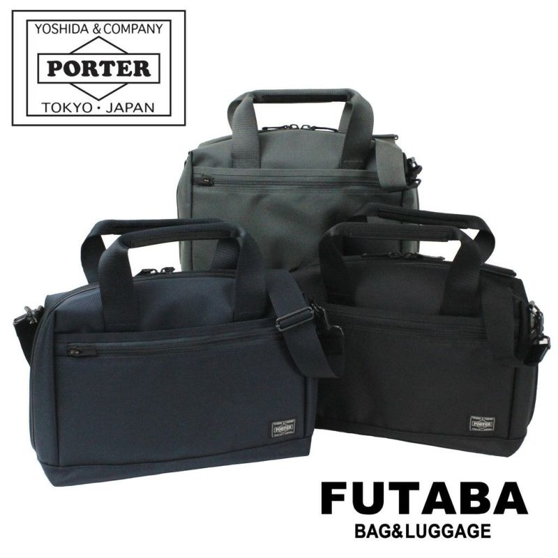 正規取扱店】 吉田カバン PORTER ポーター 2WAY ブリーフケース 620-07574