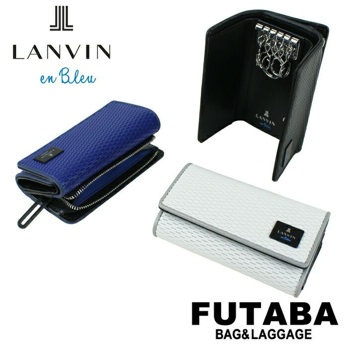 正規取扱店】 LANVIN en Bleu ランバンオンブルー キーケース 593602