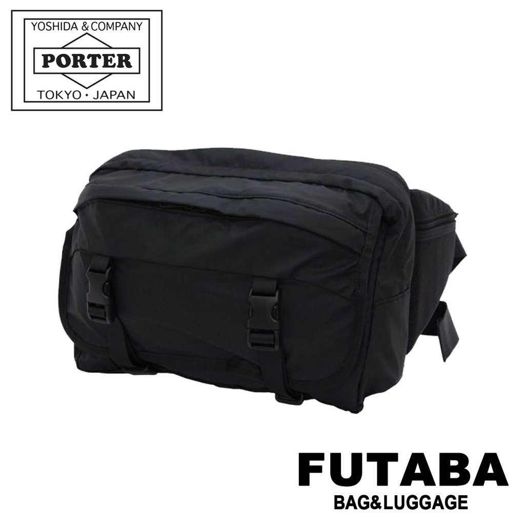 正規取扱店】 吉田カバン PORTER ポーター ボストンバッグ 753-05152