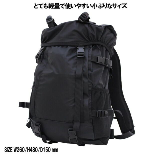 正規取扱店】 吉田カバン PORTER ポーター リュックサック 508-06686