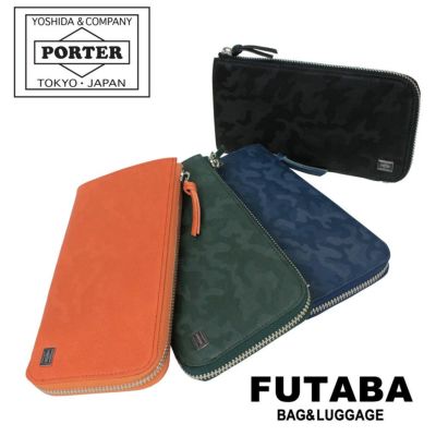 正規取扱店】 吉田カバン PORTER ポーター 長財布 654-07080