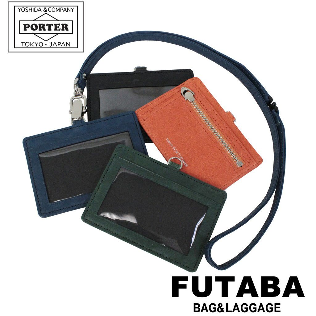 WHITE MOUNTAINEERING × PORTER ID パスケース（PLUME(プリュム) ID  