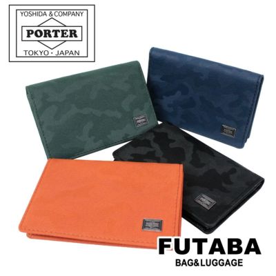 正規取扱店】 吉田カバン PORTER ポーター 名刺入れ 052-02207