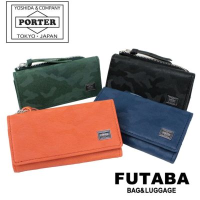 正規取扱店】 吉田カバン PORTER ポーター キーケース 822-16110