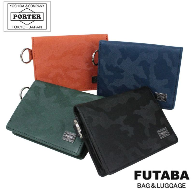 【新品　未使用】PORTER ワンダー　コインケース WONDER(ワンダー) COIN CASE | 吉田カバンホームページ