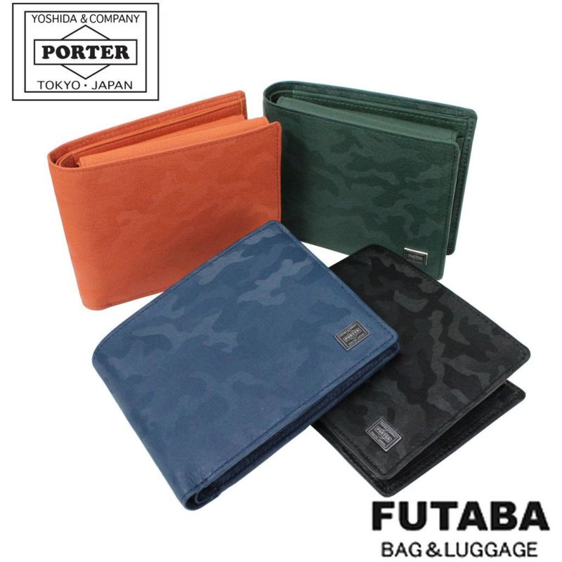 正規取扱店】 吉田カバン PORTER ポーター 二つ折り財布 342-03840