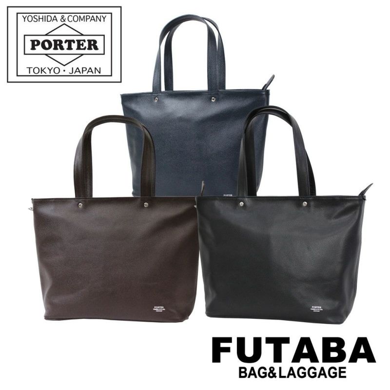 正規取扱店】 吉田カバン PORTER ポーター トートバッグ 321-02806