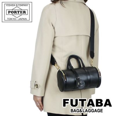 スモールボストンバッグ（吉田カバン PORTER） 正規取扱店】 吉田カバン PORTER ポーター ボストンバッグ 638-07169