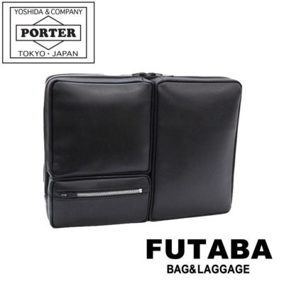 正規取扱店】 吉田カバン PORTER ポーター セカンドバッグ 255-03769