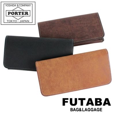 正規取扱店】 吉田カバン PORTER ポーター ウォレット 195-01329