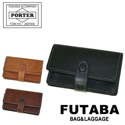 正規取扱店】 吉田カバン PORTER ポーター キーケース 129-06014