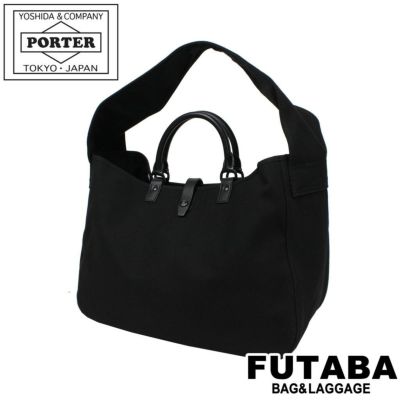 正規取扱店】 吉田カバン PORTER ポーター トートバッグ 552-06433