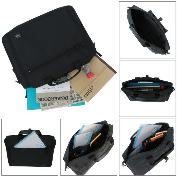PORTER ポーター クリップ 2WAYブリーフケース 550-08961