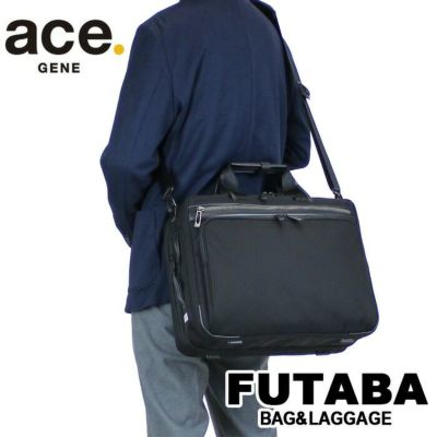 正規取扱店】 ace. GENE エースジーン 2WAY ブリーフケース 54557