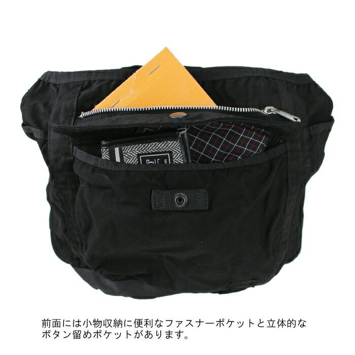 正規取扱店】 吉田カバン PORTER ポーター ショルダーバッグ 540-19644