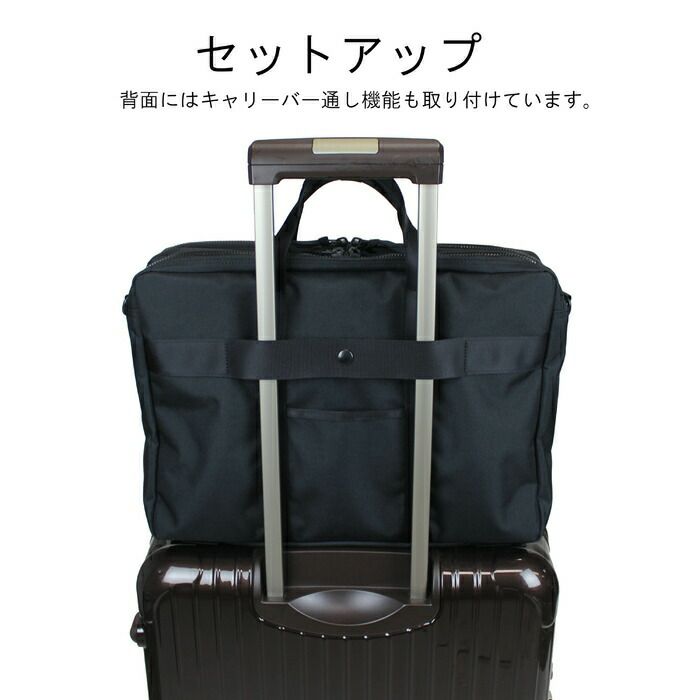 正規取扱店】 吉田カバン PORTER ポーター 2WAY ブリーフケース