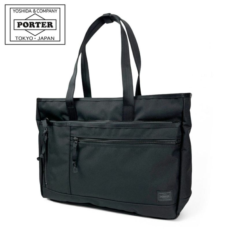 IPORTER NTERACTIVE