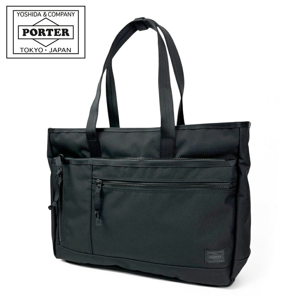 IPORTER NTERACTIVE