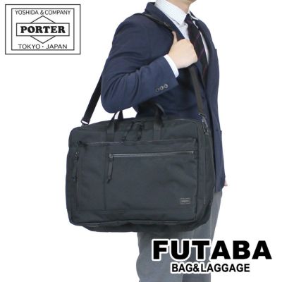 正規取扱店】 吉田カバン PORTER ポーター ガーメントバッグ 620