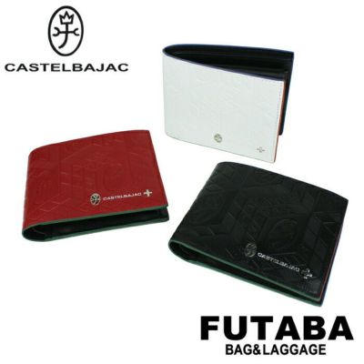 正規取扱店】 CASTELBAJAC カステルバジャック 二つ折り財布 066621